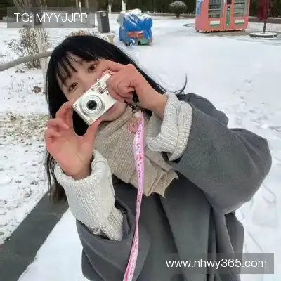 俞畅遥